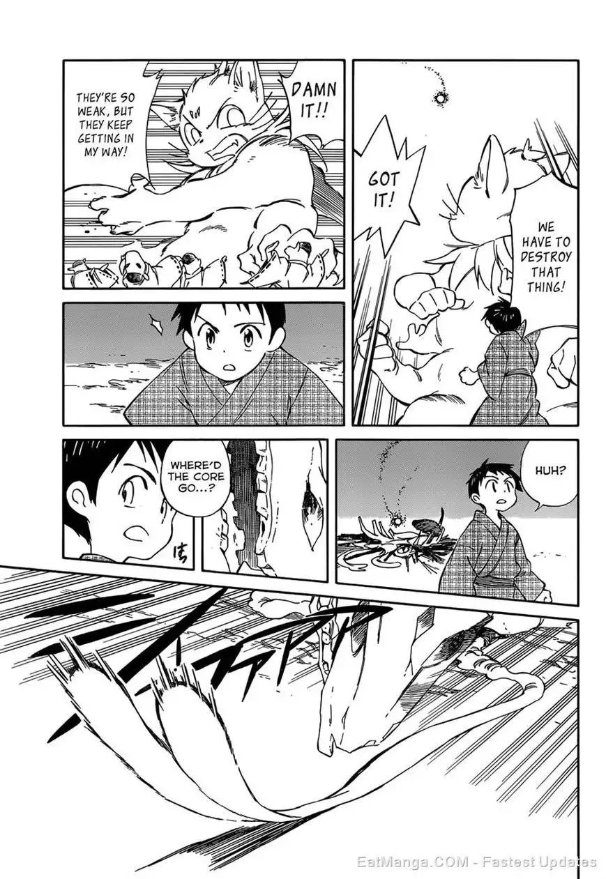 Hitoribocchi no Chikyuu Shinryaku Chapter 37 11